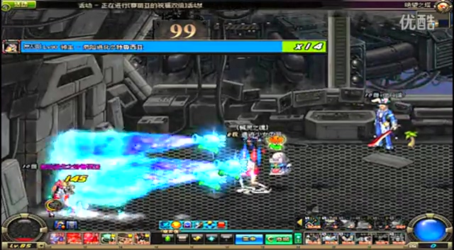 个人能力的 个人能力的