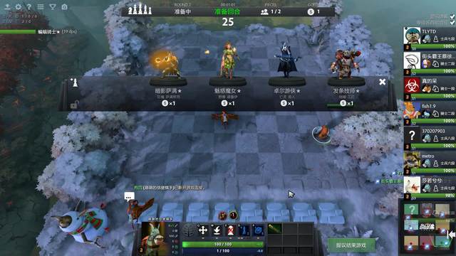 了新的期待 了新的期待