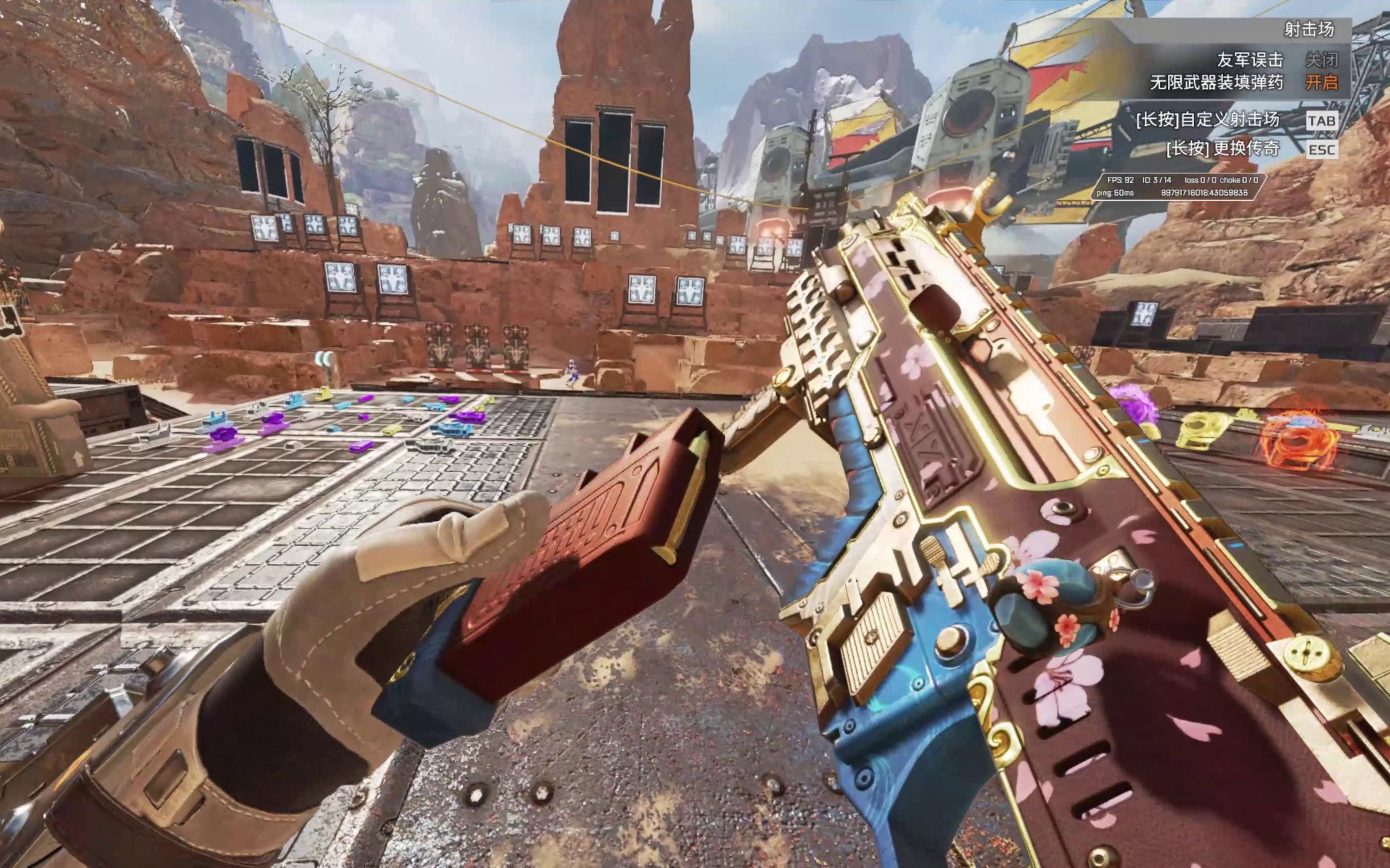 确保评判标 确保评判标