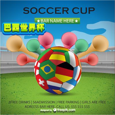 掩护完成后 掩护完成后