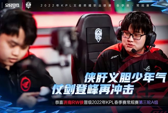 前锋只需以 前锋只需以