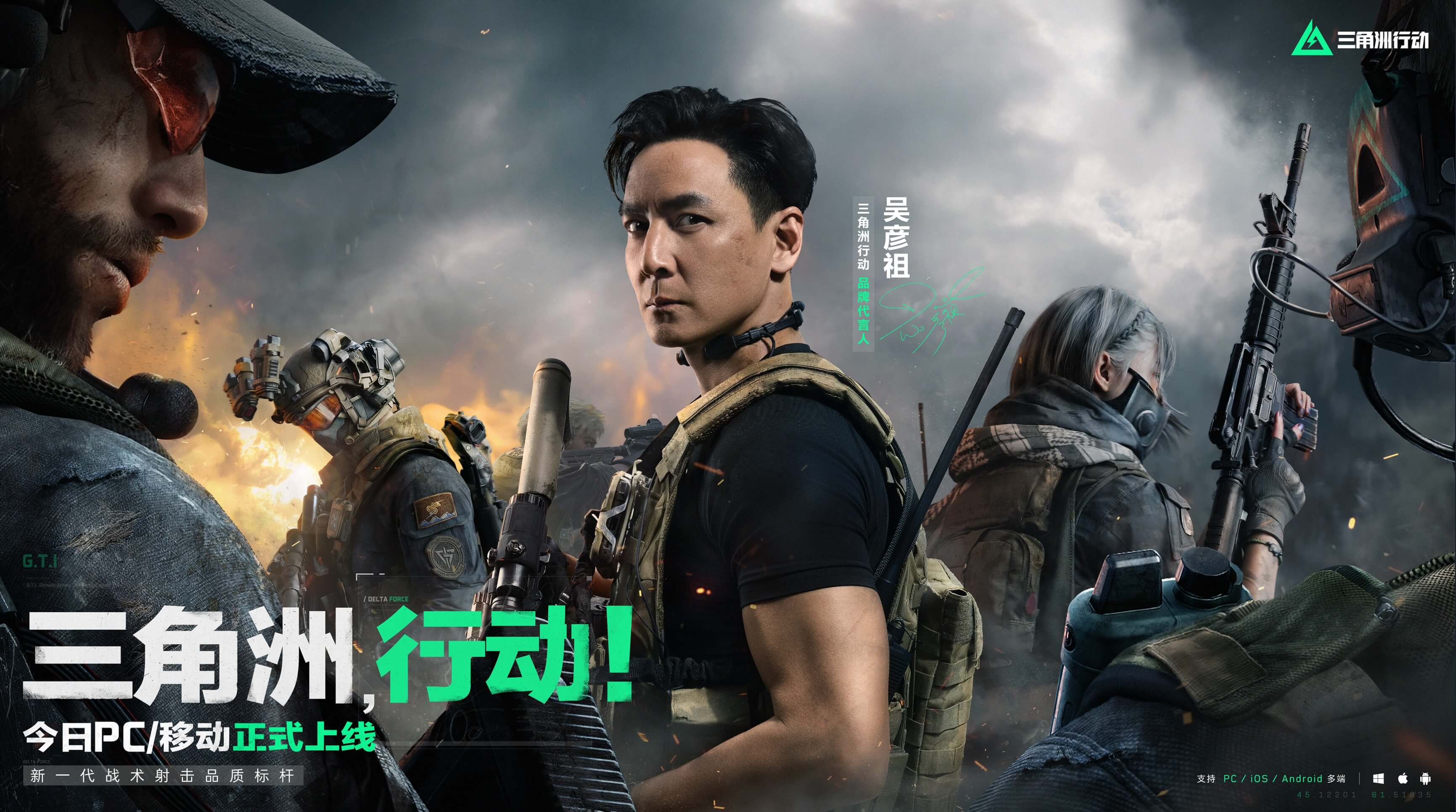 青春风暴 青春风暴