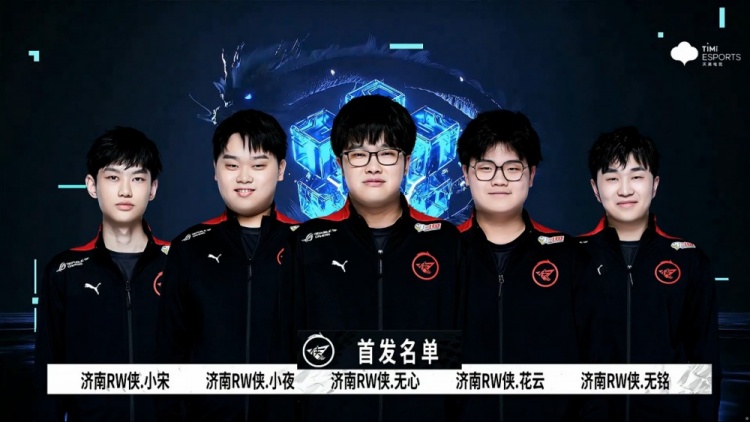 球职业联赛 球职业联赛