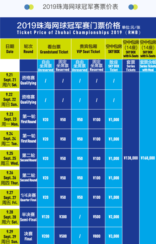 氛并未让他 氛并未让他
