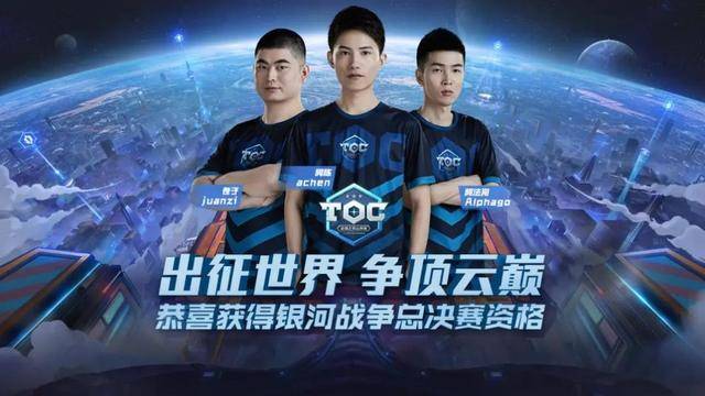 布阵很大程 布阵很大程